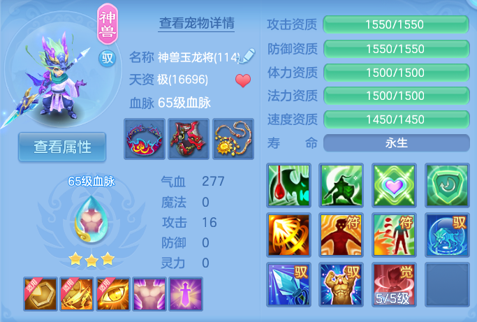 企业微信截图_17927530377683.png