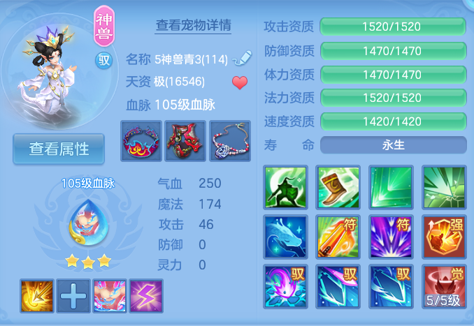 企业微信截图_17927530214495.png
