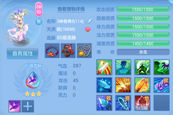 企业微信截图_17927530279808.png