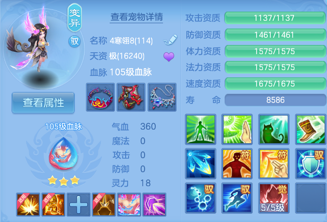 企业微信截图_17927530544825.png