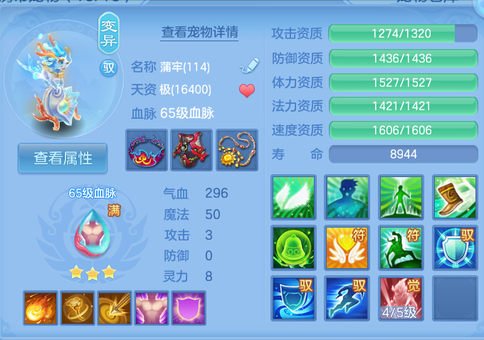 企业微信截图_17927530773418.png