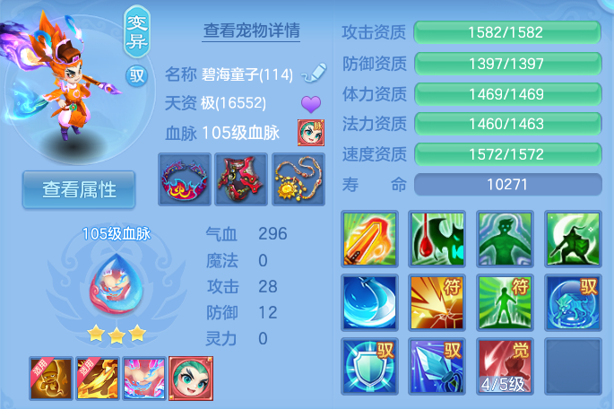 企业微信截图_17927530676292.png