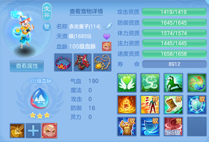 企业微信截图_17927530881585.png