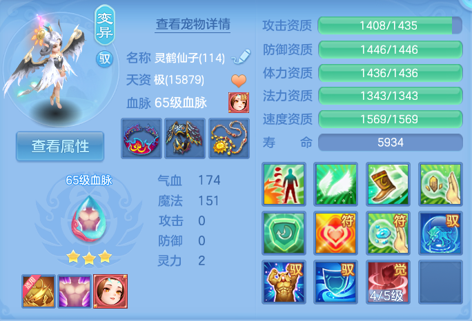 企业微信截图_17927530985231.png