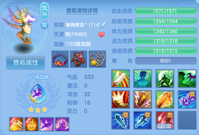 企业微信截图_17927531072610.png