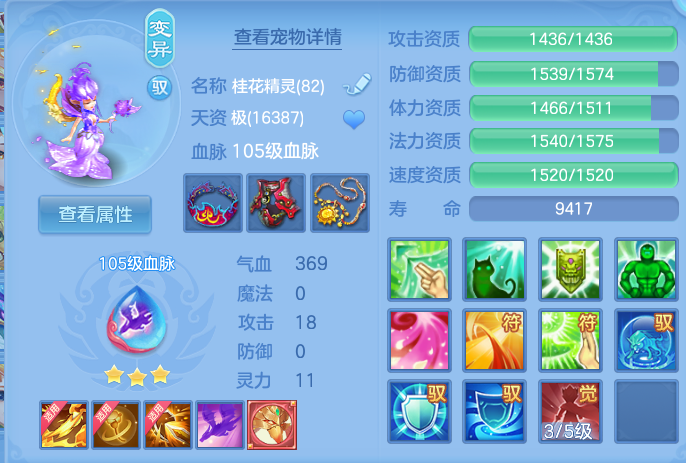 企业微信截图_17927531474282.png