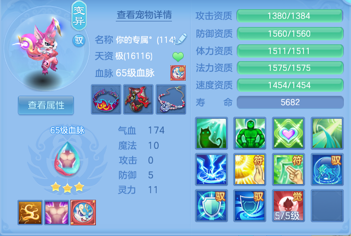企业微信截图_17927531567181.png