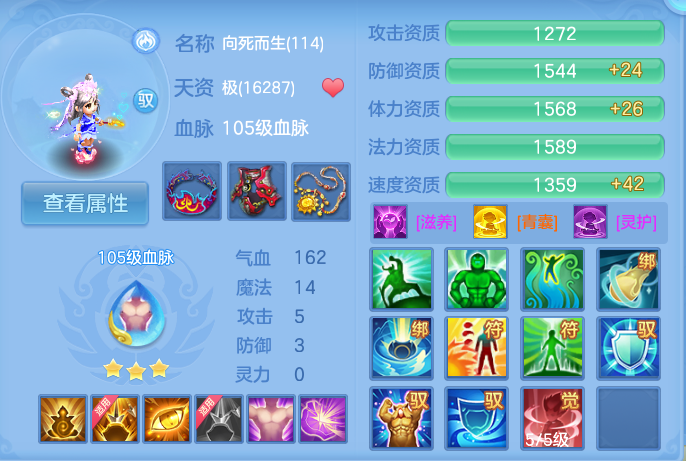 企业微信截图_17927532083371.png