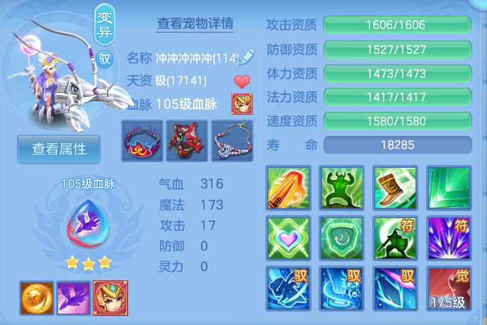 企业微信截图_1792753497210.png