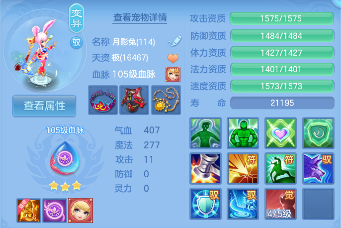 企业微信截图_1792753576435.png