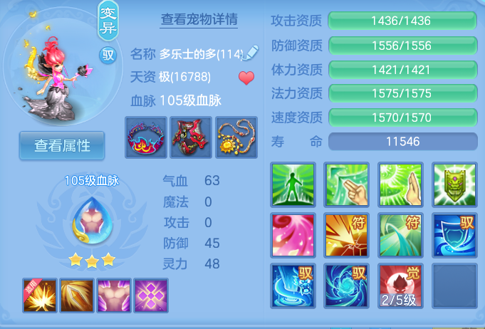 企业微信截图_1792753517422.png