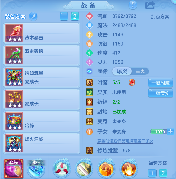 企业微信截图_17927532202441.png