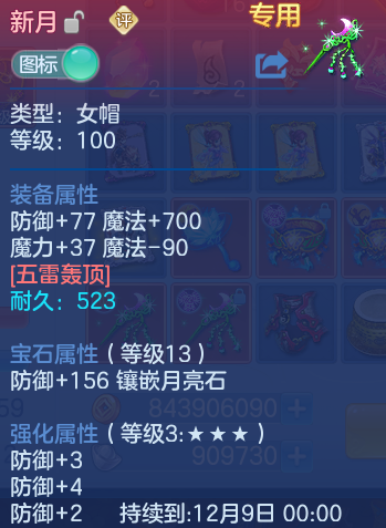 企业微信截图_17927532325474.png