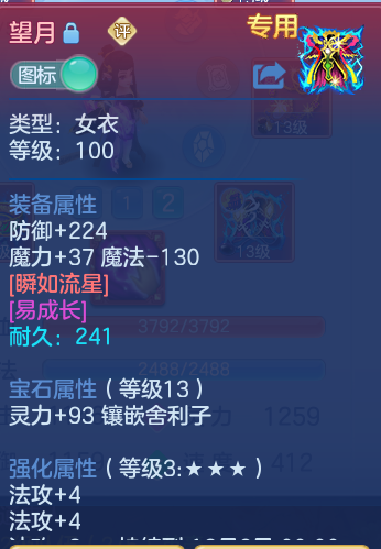 企业微信截图_17927532462474.png