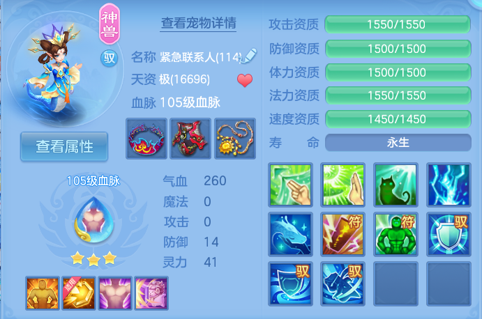 企业微信截图_17927534504449.png