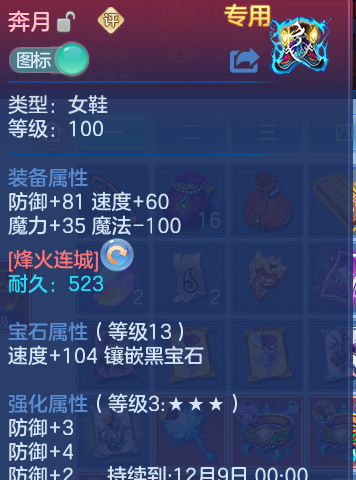 企业微信截图_17927532395221.png