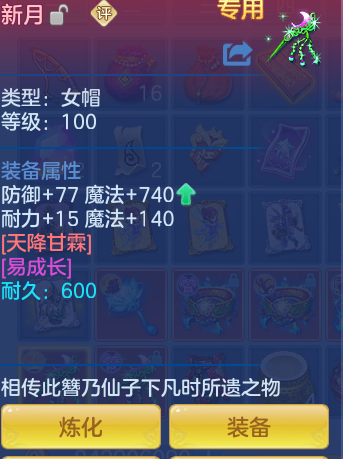 企业微信截图_17927532683665.png