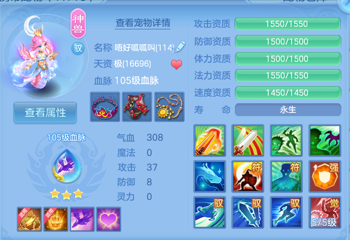 企业微信截图_17927534457316.png