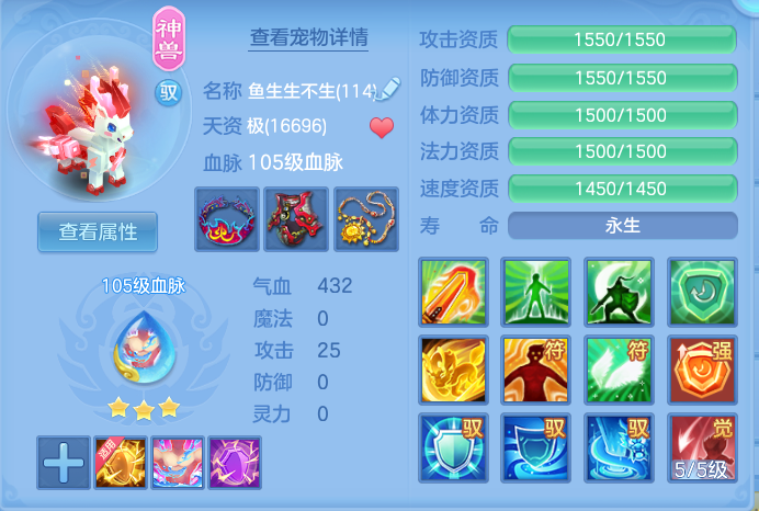企业微信截图_17927534548013.png