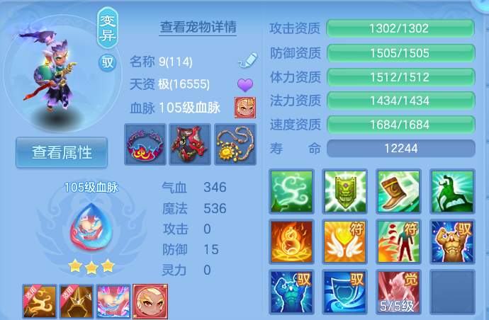 企业微信截图_17927534786321.png