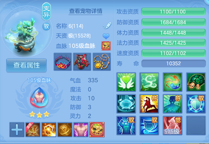 企业微信截图_17927534872441.png