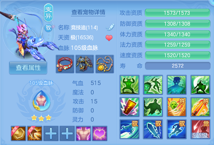 企业微信截图_17927535079204.png