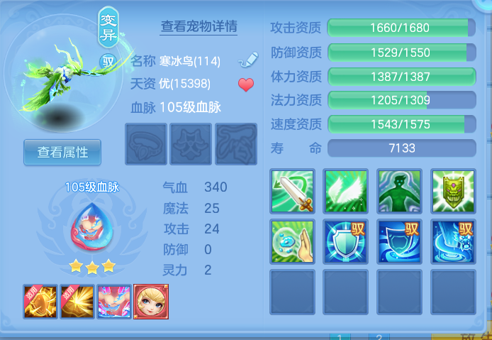 企业微信截图_17927535231226.png