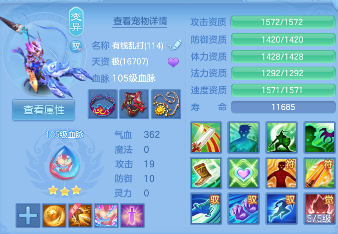 企业微信截图_17927535122821.png