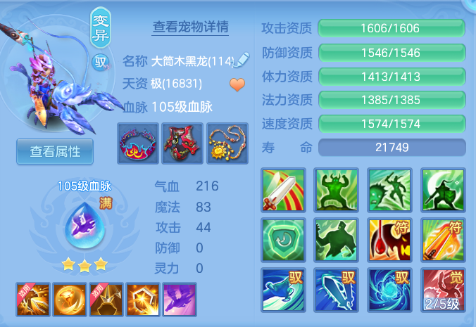 企业微信截图_17927535292403.png