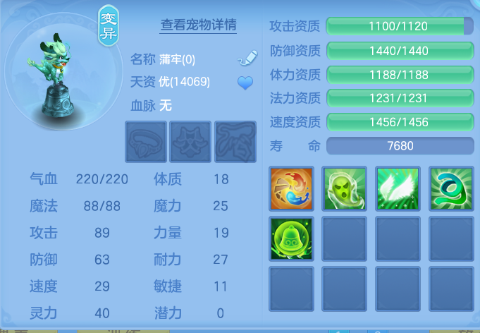 企业微信截图_17927535854782.png