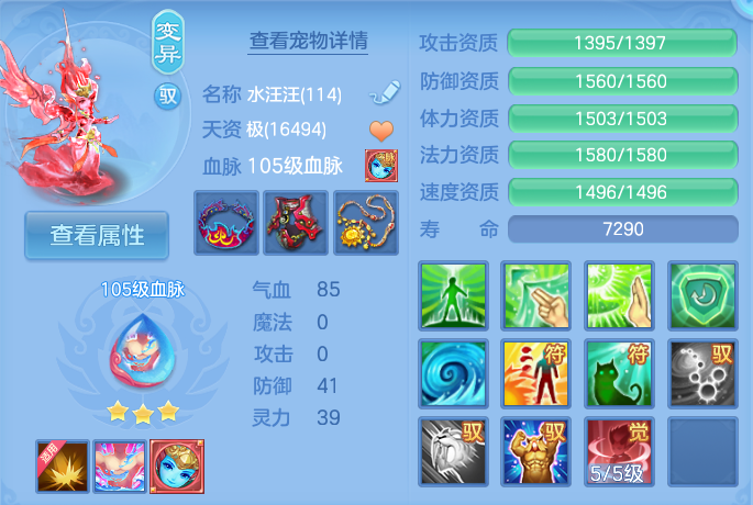 企业微信截图_17927535717064.png