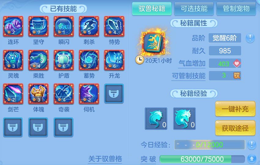 企业微信截图_17927536456725.png