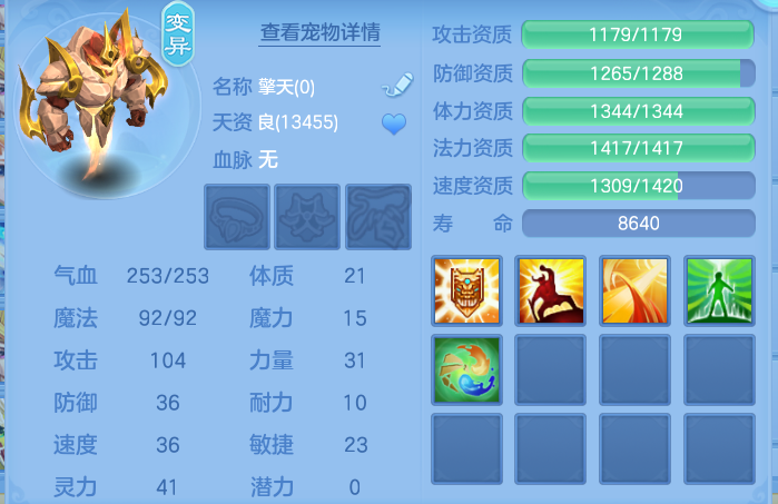 企业微信截图_17927536073853.png