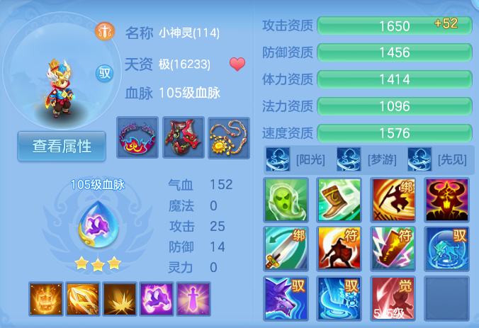 企业微信截图_17927536238913.png