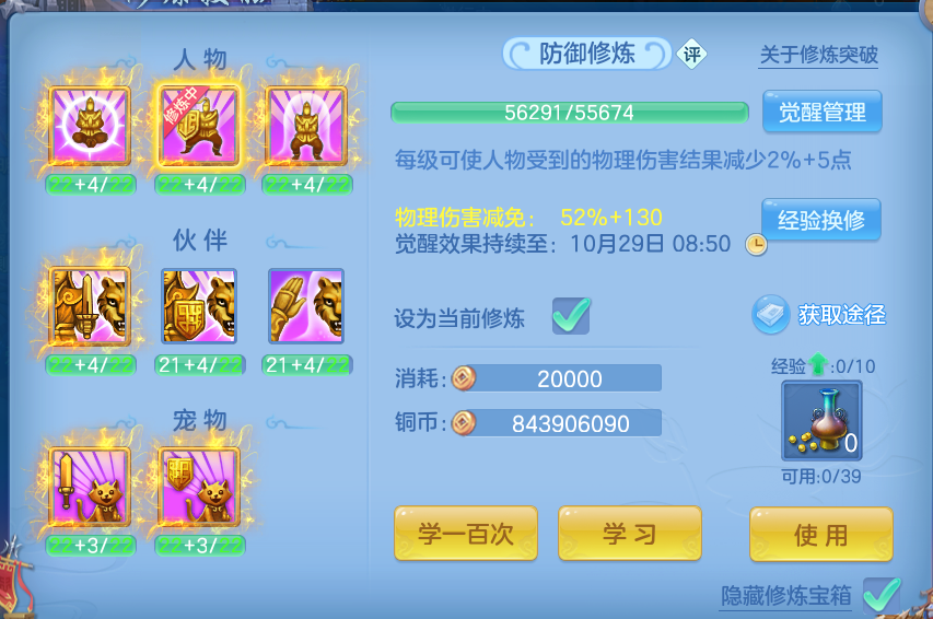 企业微信截图_17927538567141.png