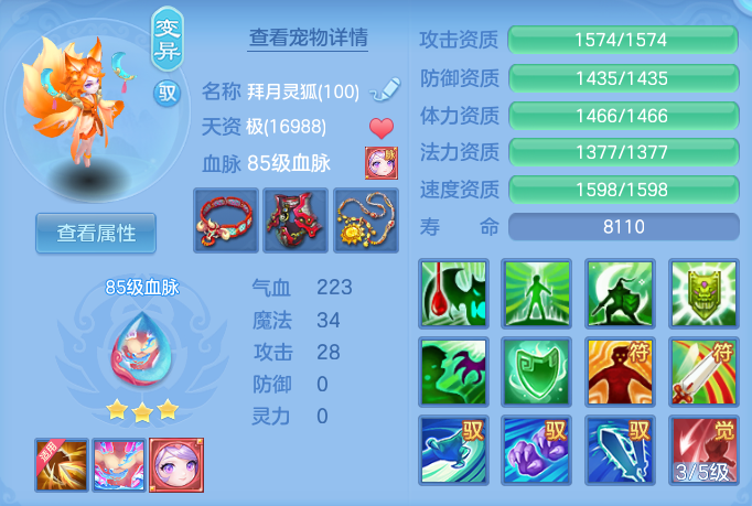 企业微信截图_1792755062248.png