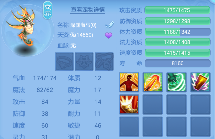 企业微信截图_1792755156814.png