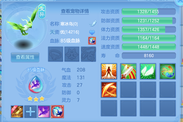 企业微信截图_1792755089534.png
