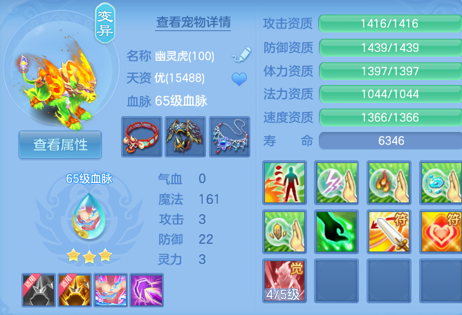 企业微信截图_1792755169251.png