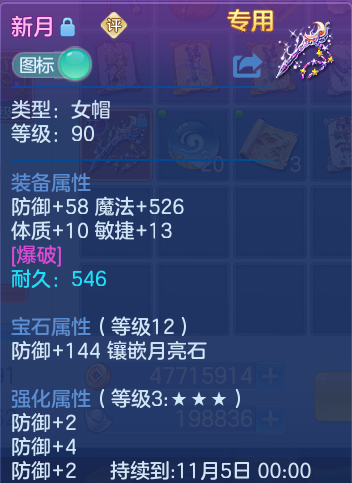 企业微信截图_17927547784395.png