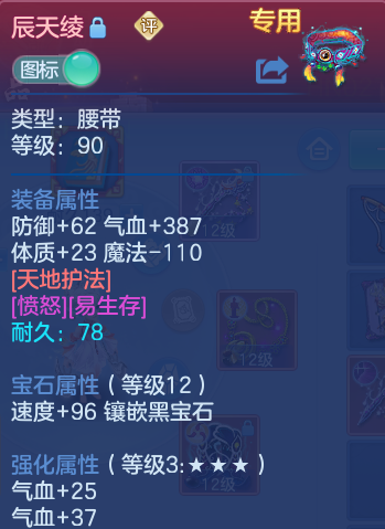 企业微信截图_17927547897757.png