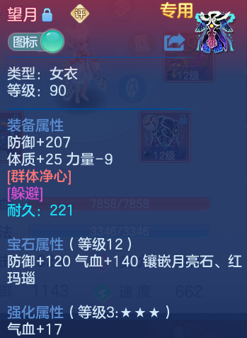 企业微信截图_17927548201966.png