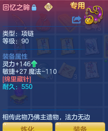 企业微信截图_17927548235172.png
