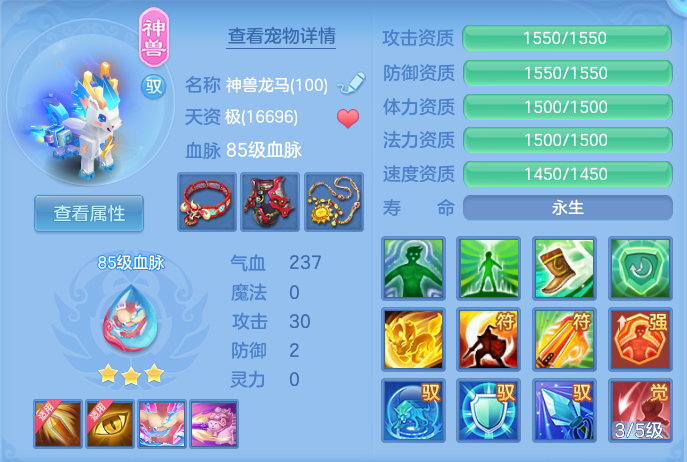 企业微信截图_17927550248519.png