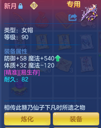 企业微信截图_17927548289621.png