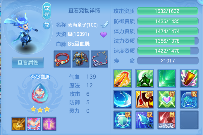 企业微信截图_17927551053618.png