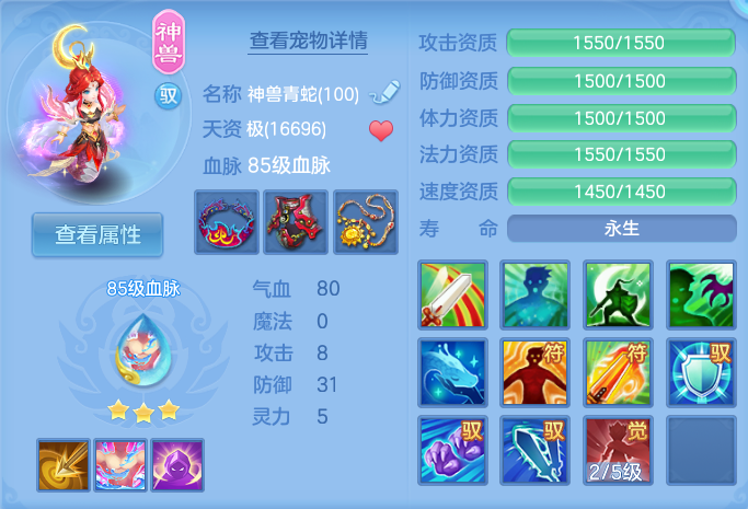 企业微信截图_17927550352300.png