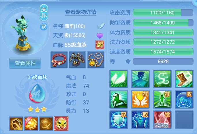 企业微信截图_17927550711617.png