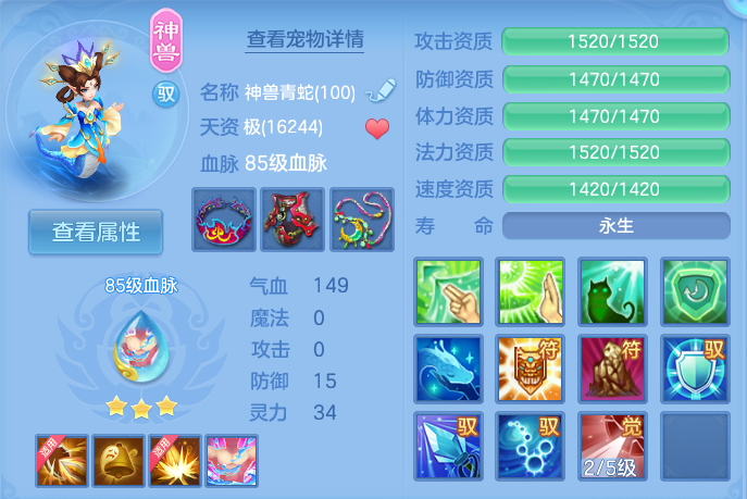 企业微信截图_17927550402614.png