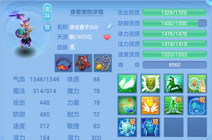 企业微信截图_17927550769828.png